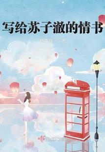 中国阴历8月15日