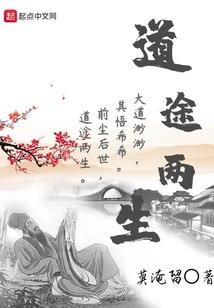 十二生肖老鼠最大