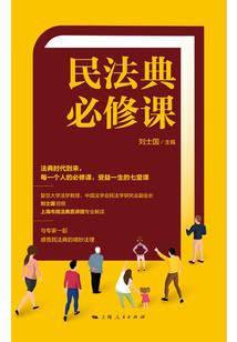 黄历不忌是不是就没事