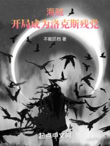 2021年今日财运方位