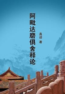 黄历查询2020