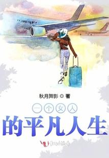 69年阴历5日