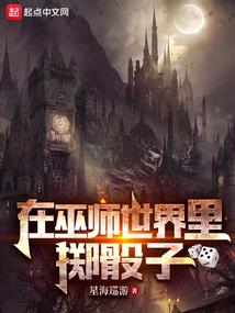 姓岳属虎取名