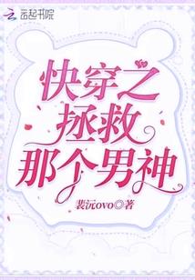 周公解梦油炸粑