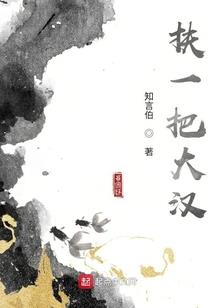 命运神界升阶