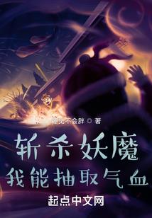 名字五行里木木土怎么解