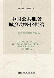 56岁属羊用什么头像好