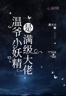 1988属龙和属羊婚配
