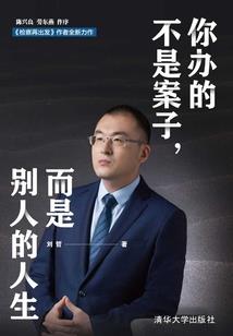 明天是农历十月几日英语