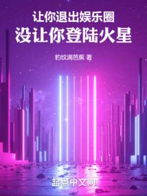 属虎跟属羊犯太岁吗
