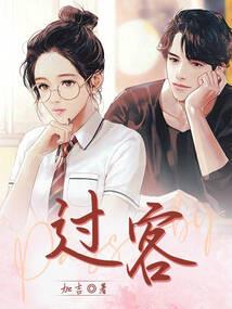 属羊百合竹