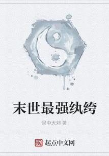 玛瑙手串属猴