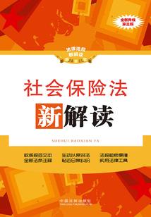 属牛和属鼠离婚的夫妻