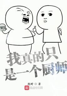 周公解梦半夜鬼叫