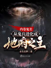 属鸡的脾气性格分析
