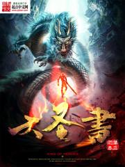 寓意企业管理名称大全