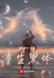 哪种黄历较详细
