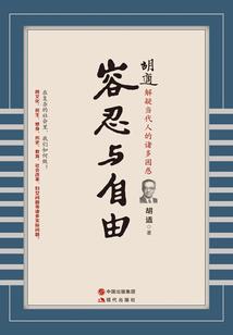 金牛座月运势2017年