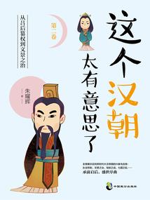 属鸡与属鼠婚姻