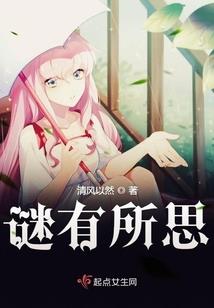 同生活共命运