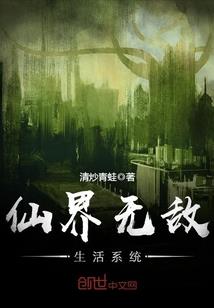 以风水为题材的文章题目