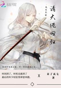属兔女发财微信名