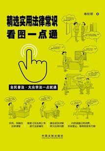 属马于属猴相佩怎麼样