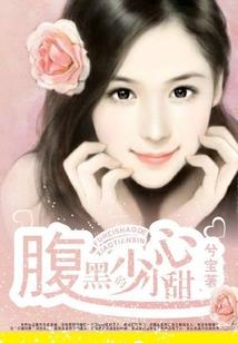 属牛的找属马的会怎样