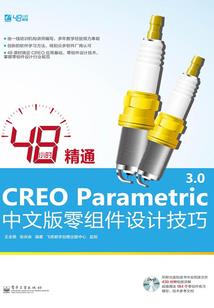 挑日子黄历忌是什么