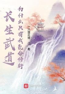 长在春风里含义案例