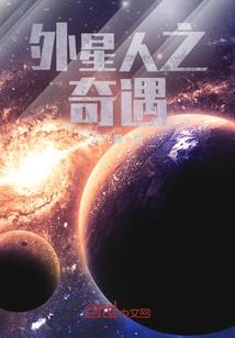电影我的男人解析