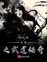 早上洗澡对运气好不好