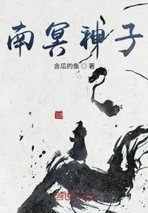 命运轮回怎么过的