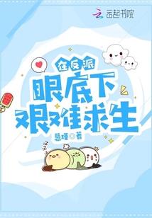 中秋后属鸡姻缘如何
