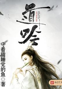 女人属龙配婚