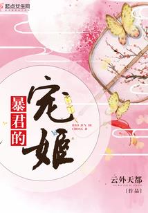 口袋日历-农历黄历