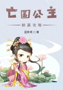 属猴是什么命1980