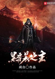 jk八字刘海正面