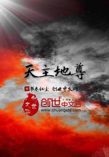 12月7号的黄历