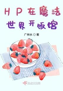 属兔三不合