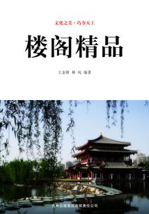 不会吵架的星座情侣网名