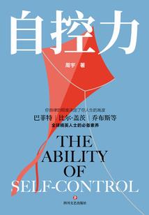 相亲影响运势