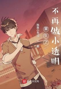 哪个星座天生黑暗