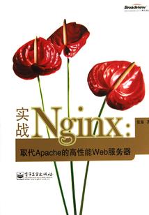 2019年辛酉运程