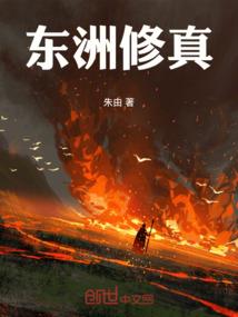 任氏男孩名字属猪