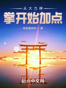 1966年阳历3月26