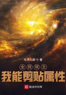 周公解梦梦见马车掉河里