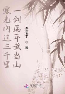 八字缺柔是什么