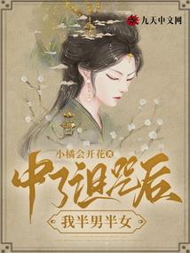 夏令营保研几月份