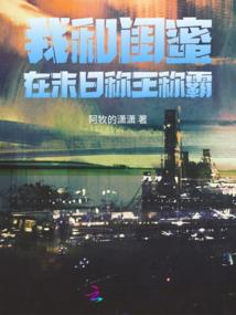 酷炫伤感抑郁网名